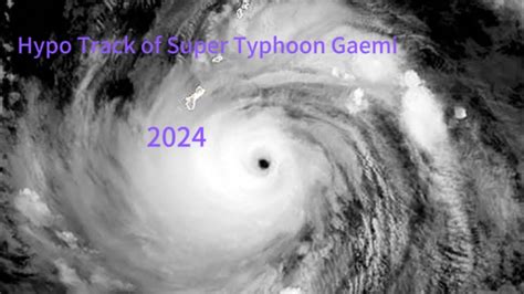 typhoon simulator game|HypoTrack .
